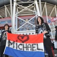 Michael Forever: Michael Jackson Tribute Concert - Photos | Picture 97767